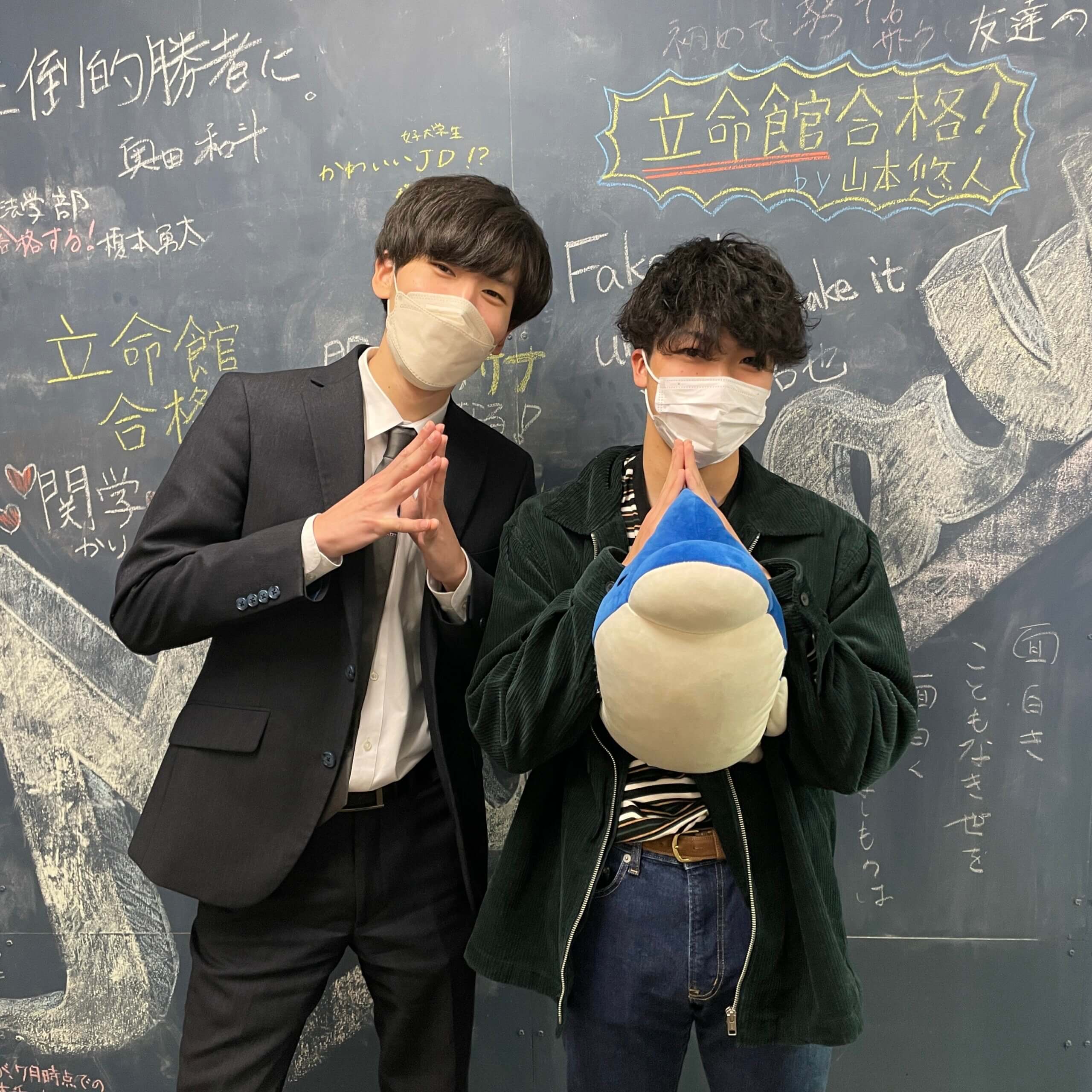 桜塚高校 楽しんでできた大学受験