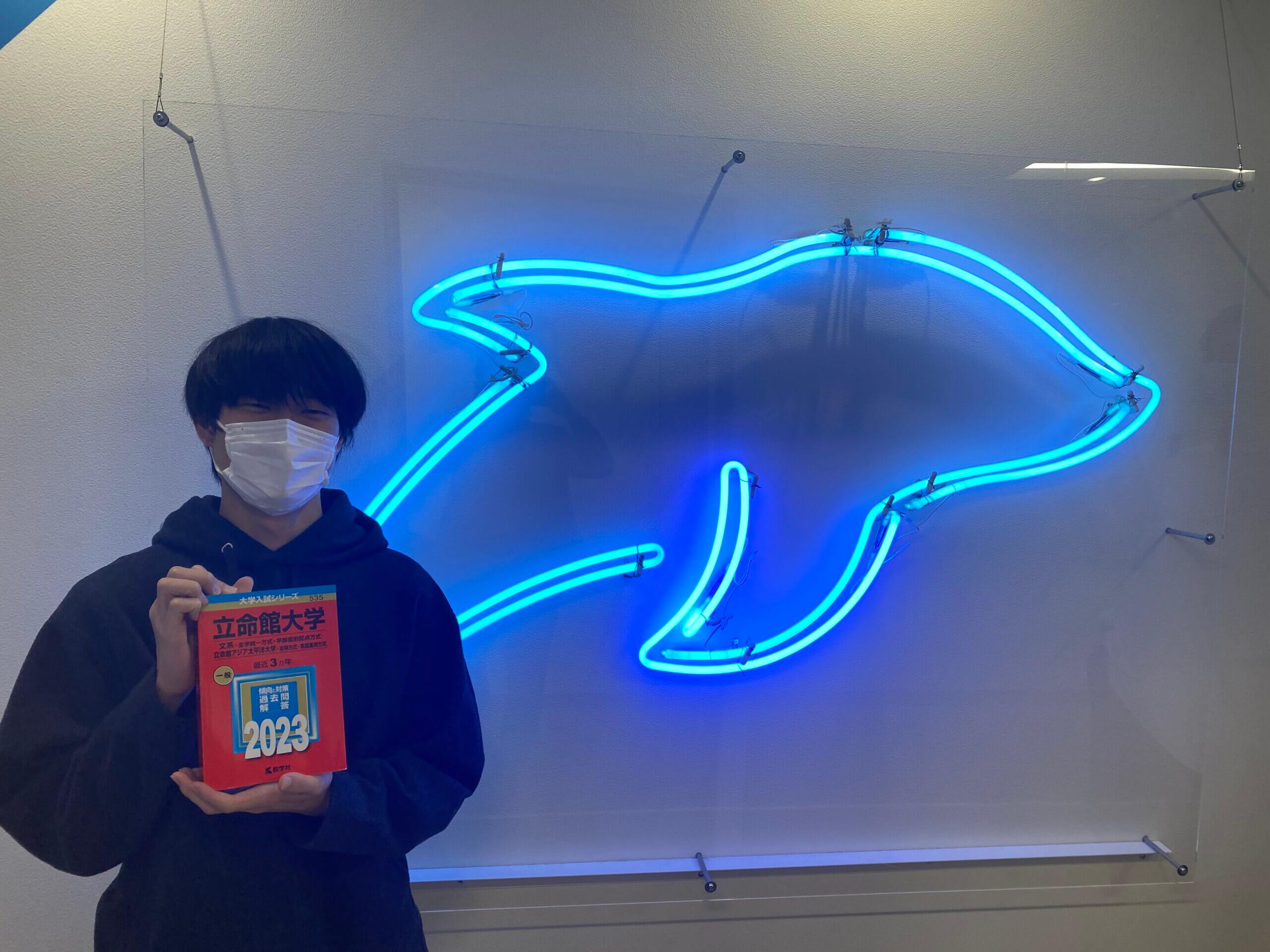 市立尼崎高校から逆転合格！！