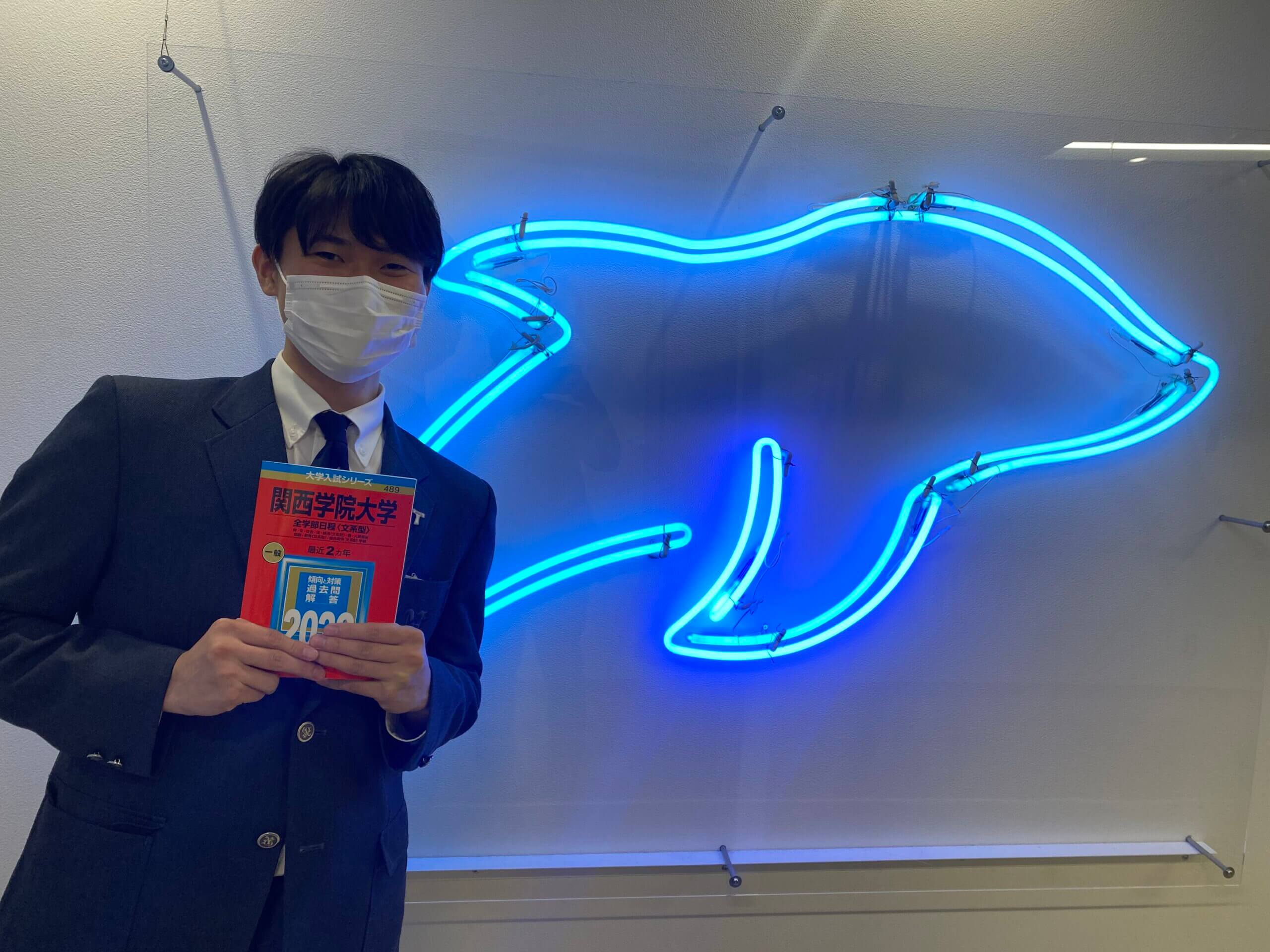 仁川学院高校から奇跡の合格！！