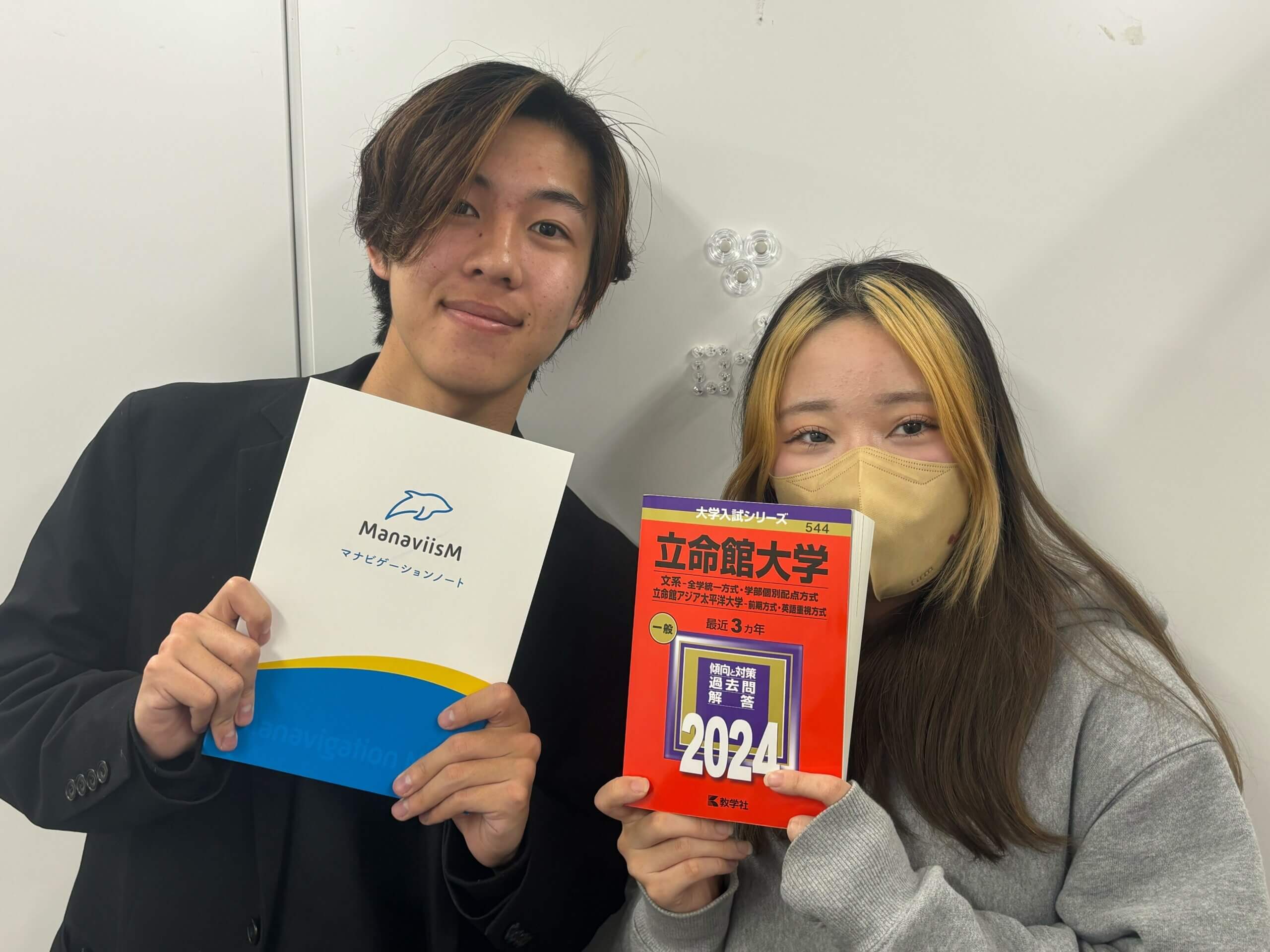 【『不合格は人生の転機！』春日丘高校】