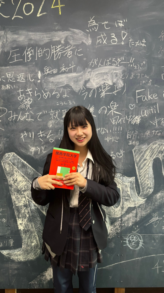 勉強サイクルを見直し見事合格！！