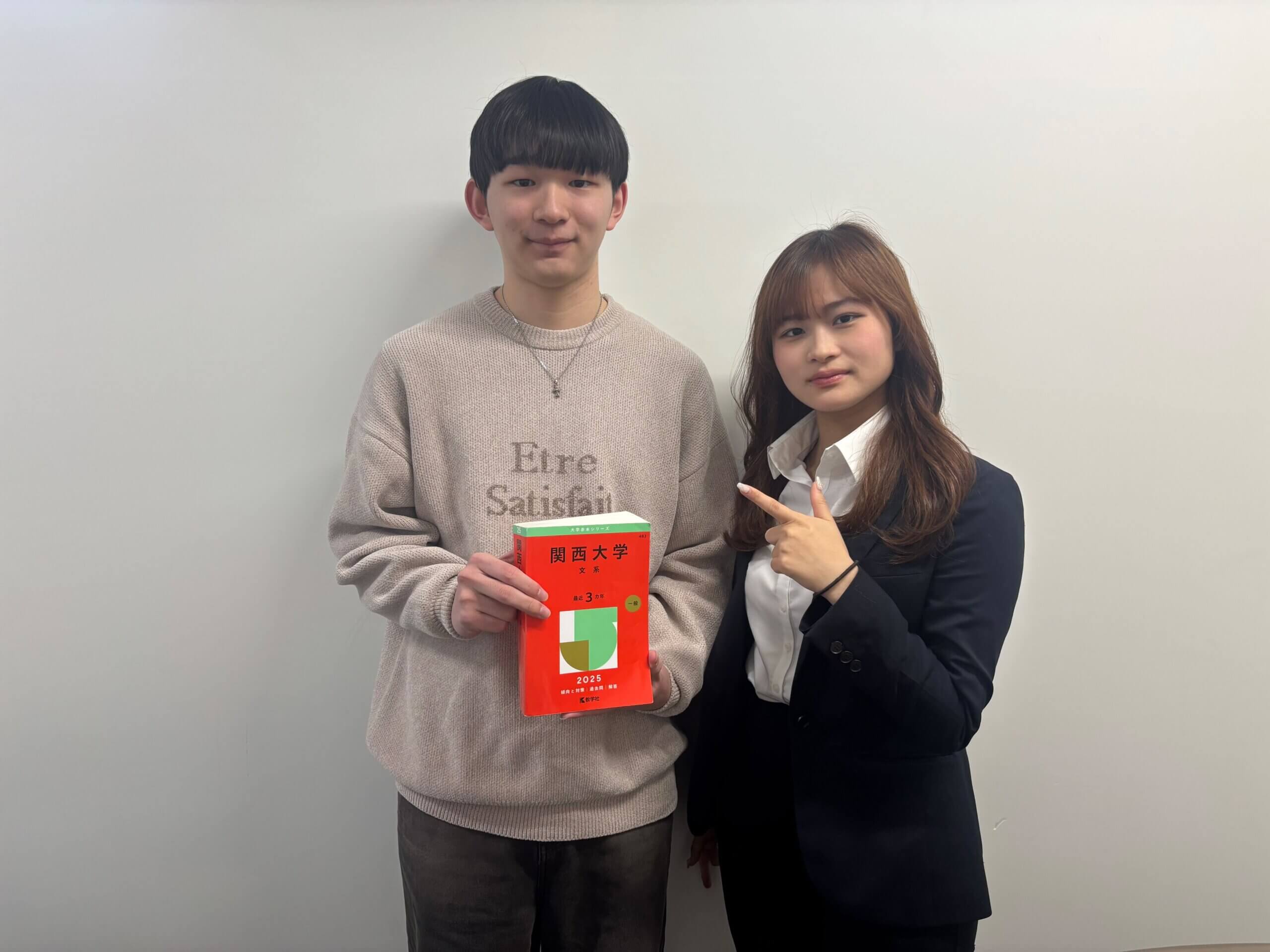 マナビズムを選んだ理由