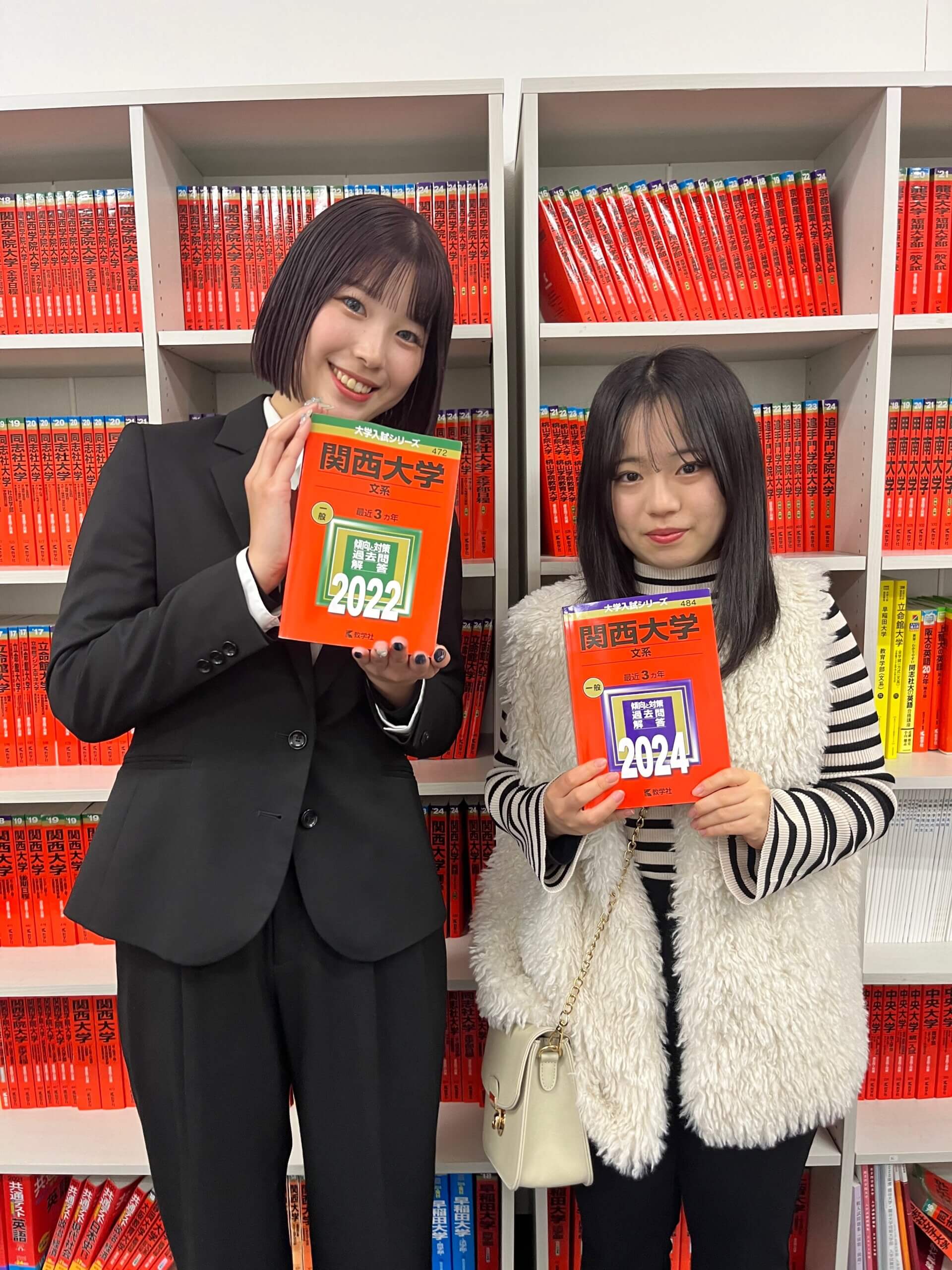 【『周囲の支えを糧に！』三島高校】