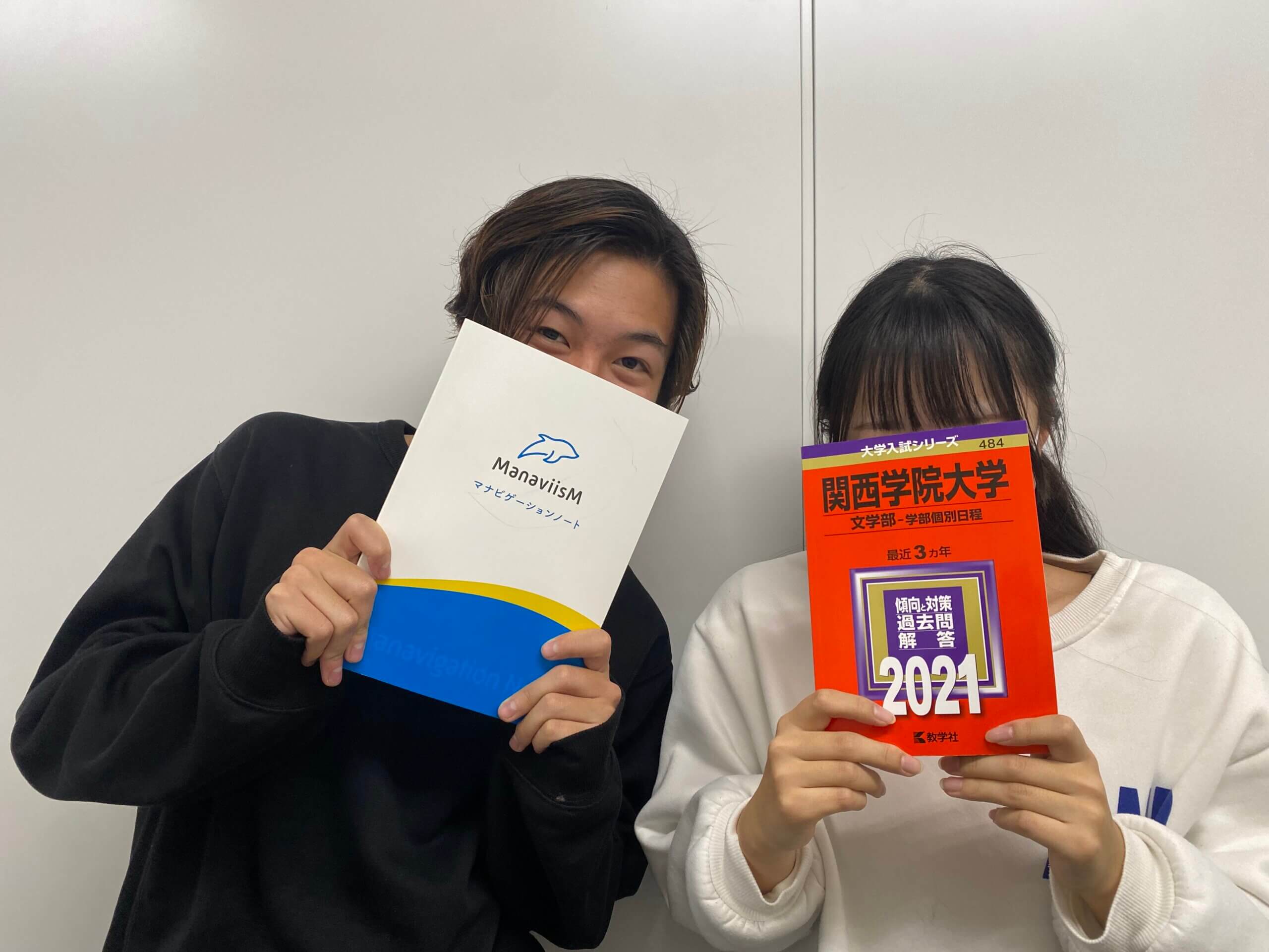 【『完璧な環境』箕面自由学園　特進コース】