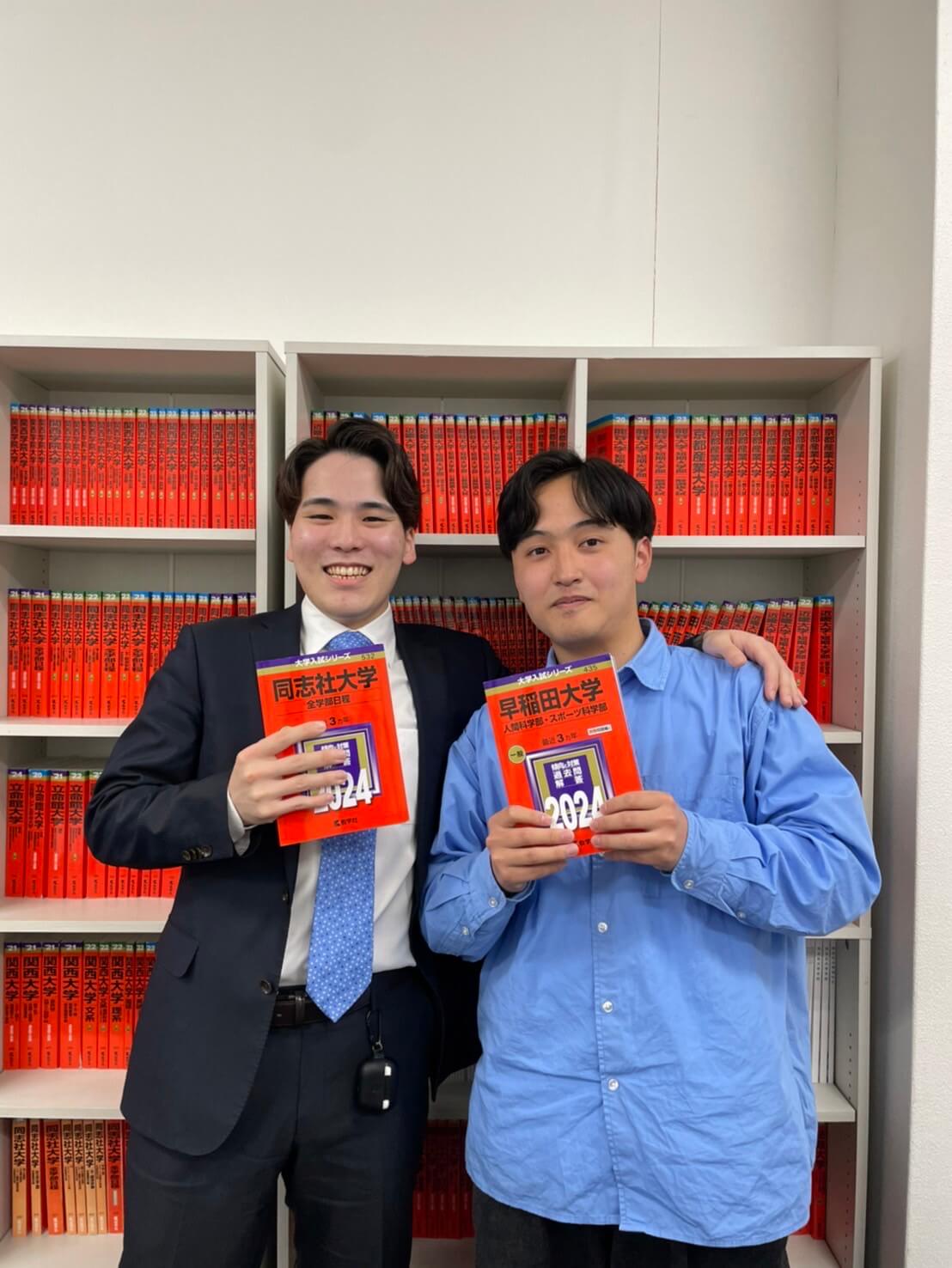 【『目の前のつらいことは中長期的に見ると幸せだということ』三島高校】