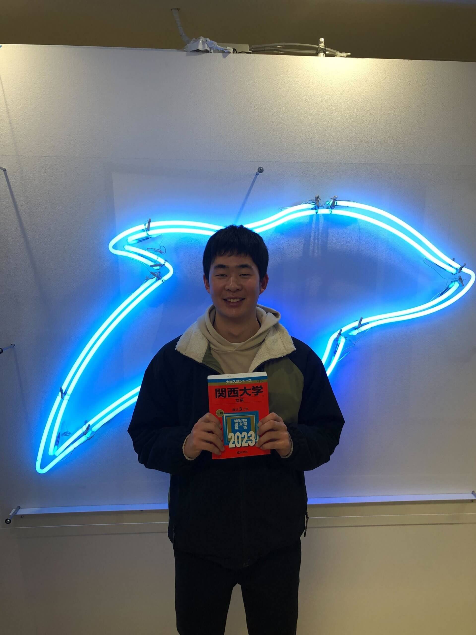 三田学園高校野球部 引退から逆転合格