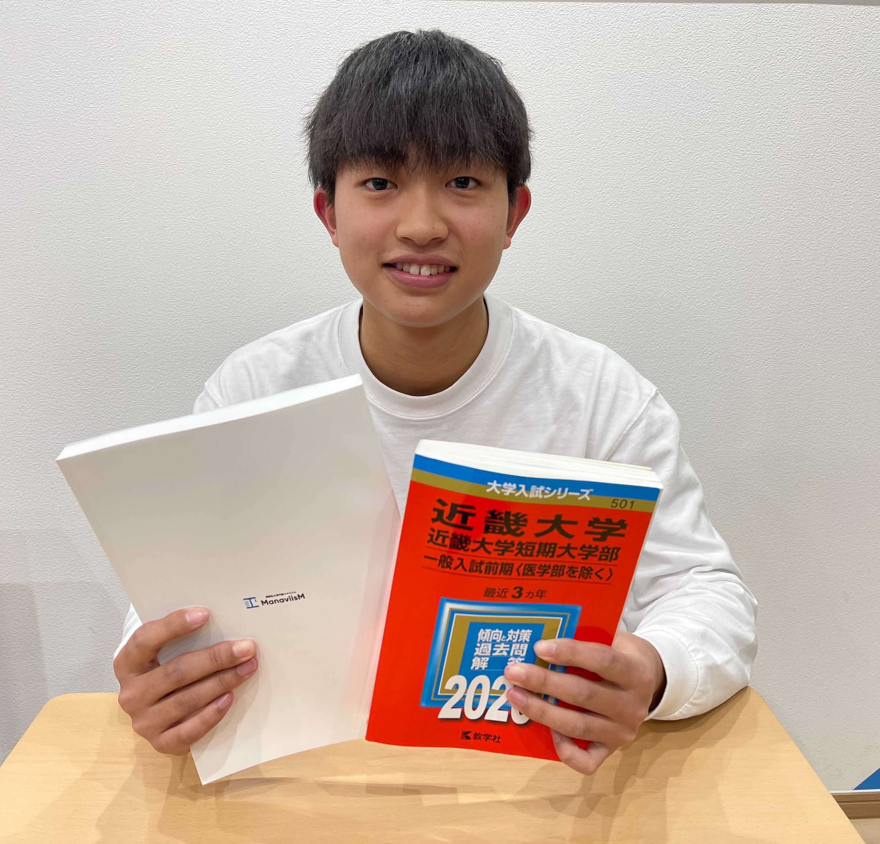 [2021公募]土佐高校『0勝16敗から1年。合格を掴み取れた訳とは！？』