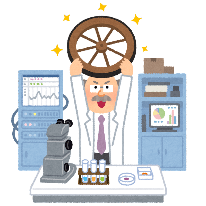 工学部ってどんなとこ？理系大学生の一週間