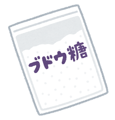 元受験生が語る息抜きの極意