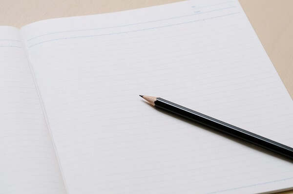 日本史の極め方