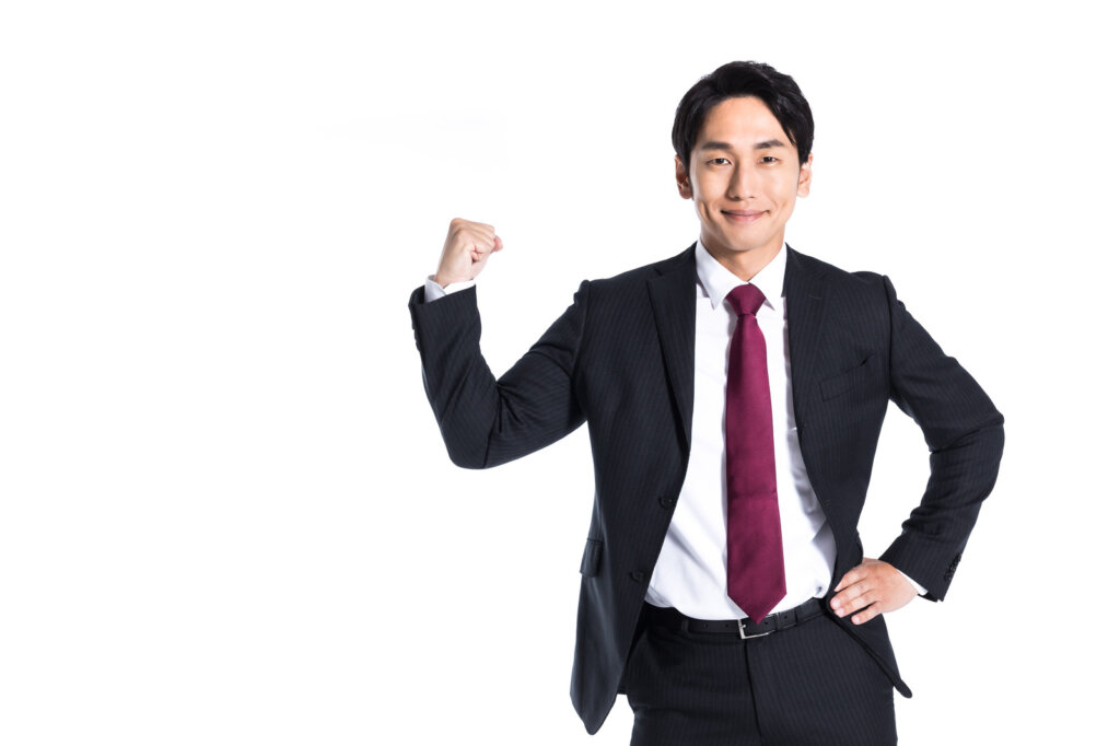 根拠のない自信を持つこと。