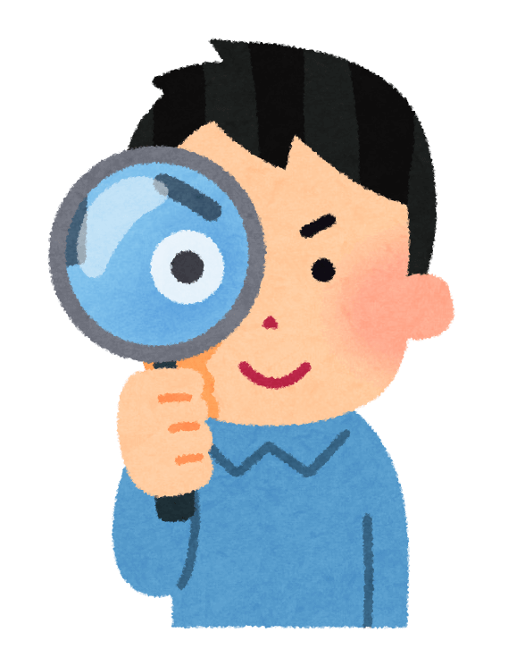 集団？個別？自分に合った塾選びのポイントは？