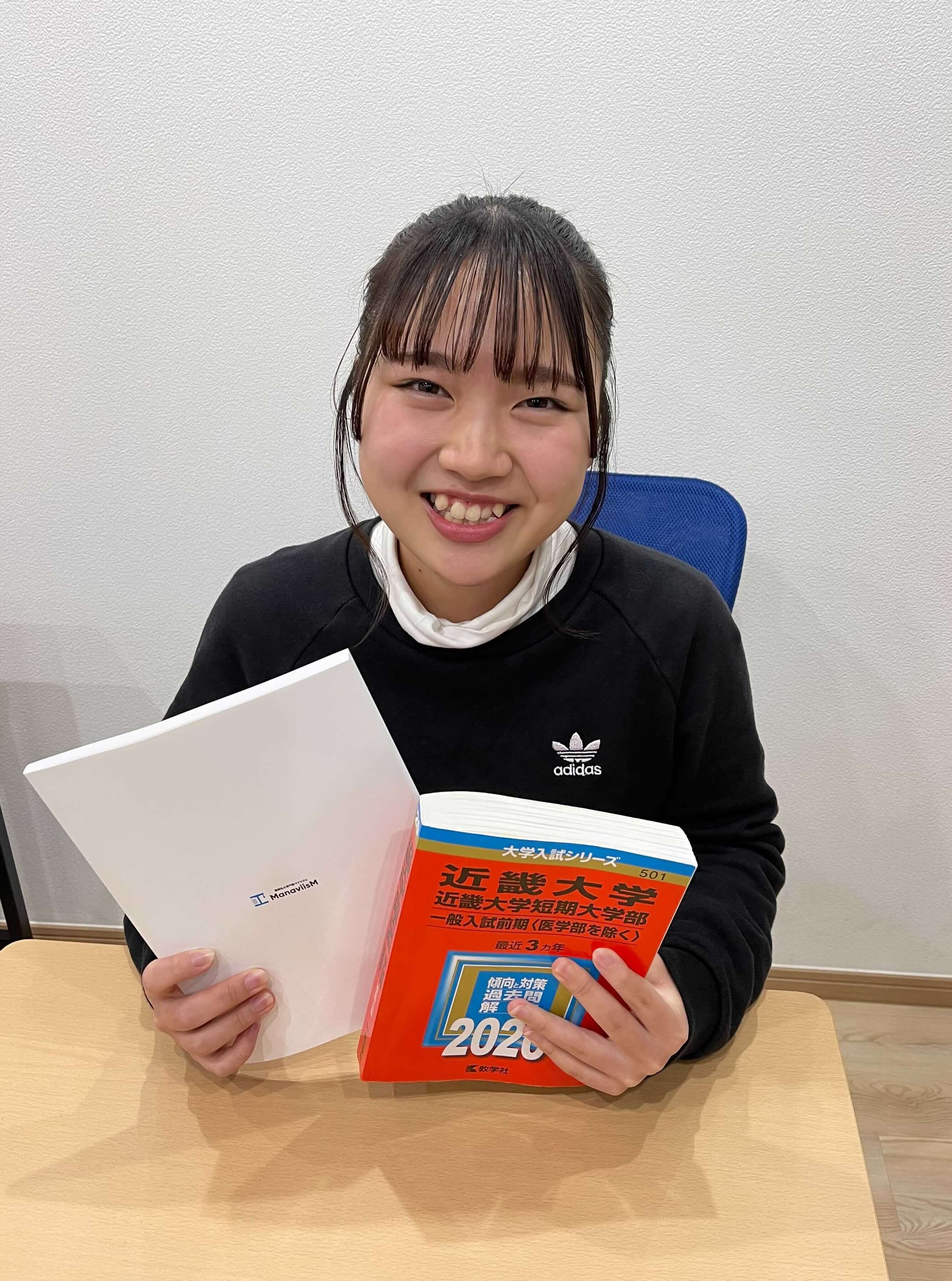 [2021公募]今宮高校『復習嫌いの私が、ついに！🌄するようになった理由とは！？』