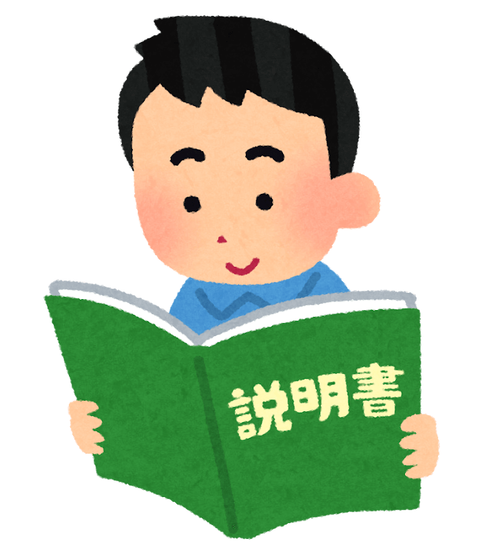受験勉強の7割は復習で決まる！効果的な学習方法のすすめ
