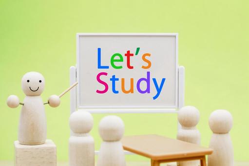 英文を読むスピードの上げ方について