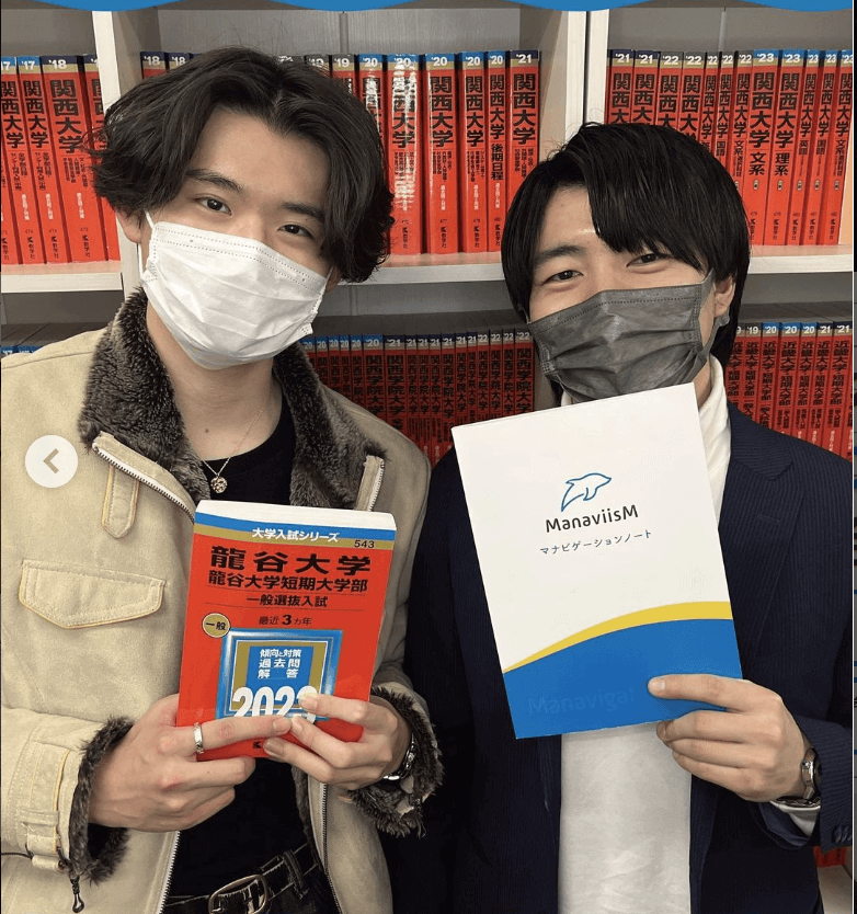 『体重と成績は比例する』高槻北高校