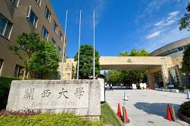【関西大学志望者必見】関西大学にオススメの模試4選！