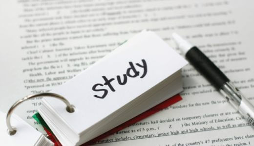 単語の効率の良い暗記の仕方