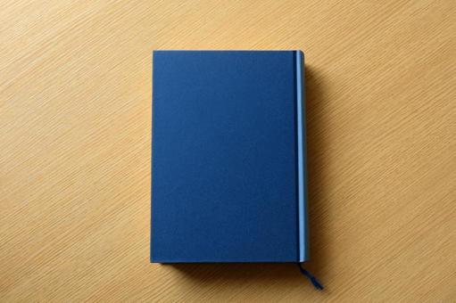 １つの参考書を愛そう