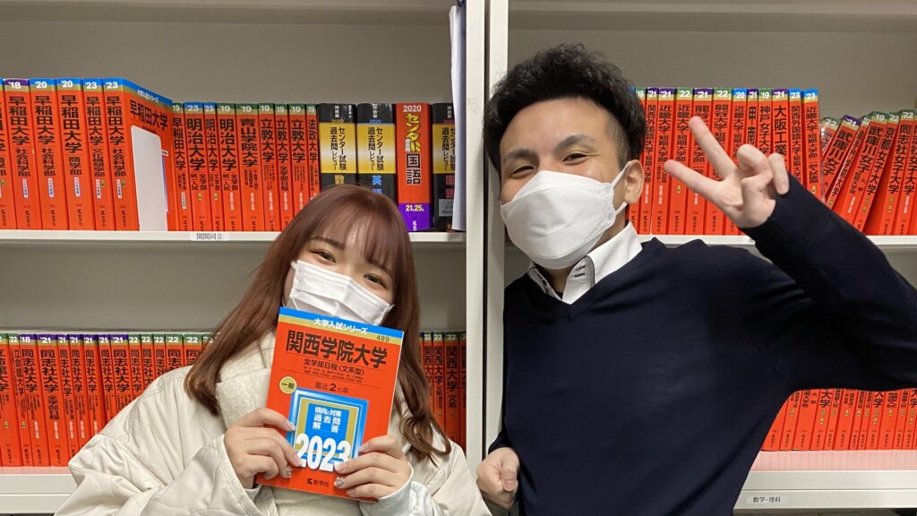 花園高校「高3、7月スタートからの関学大逆転合格！」