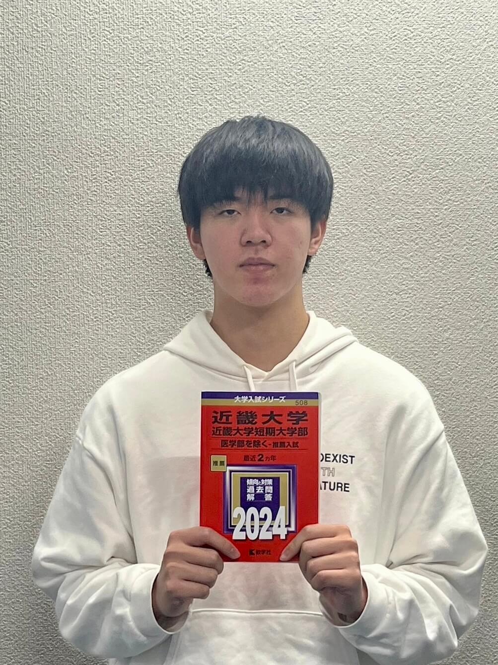 周りを見返したい。人生を変えたマナビズムでの逆転合格！