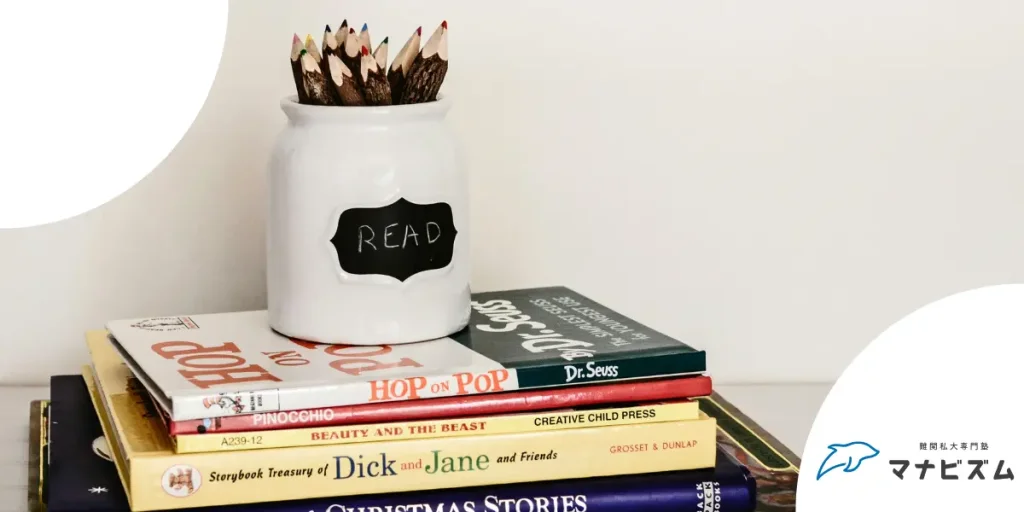 英検2級のリーディングとは？基本から合格点の割合・7つの対策まで解説