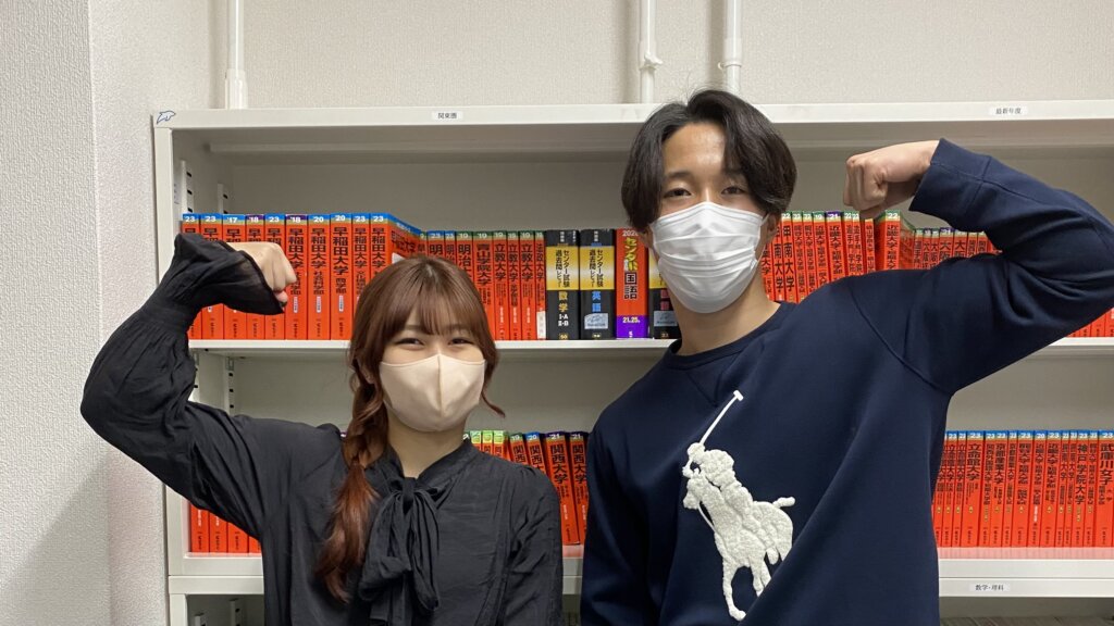 マナビズムを選んだ理由