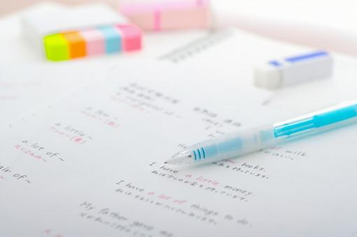 英文法攻略に大切な考え方