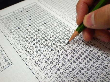 関関同立志望って模試は必要？